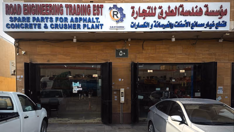 Road Engineering Trading Establishment