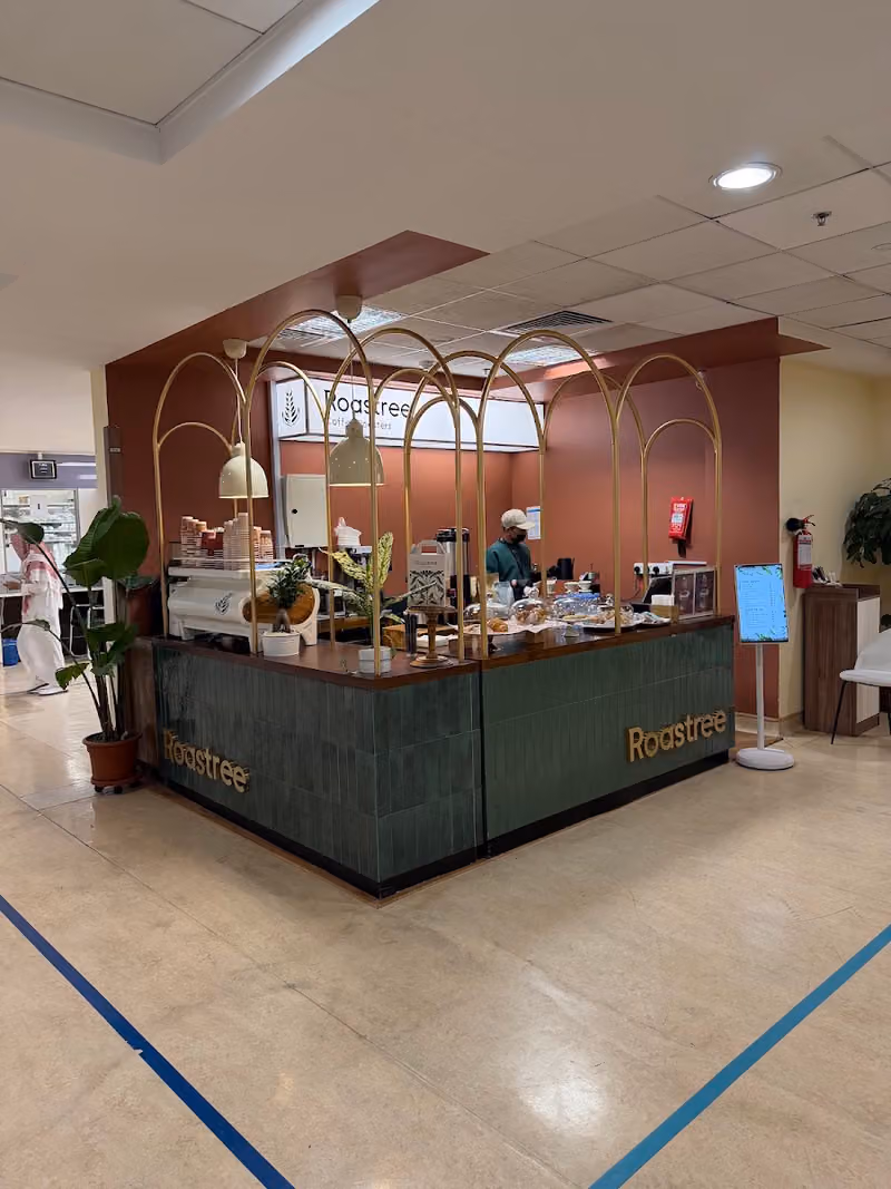 Roastree ® KFMC Coffee Bar