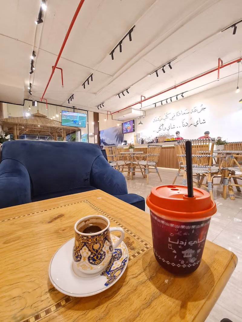 Rodna tea