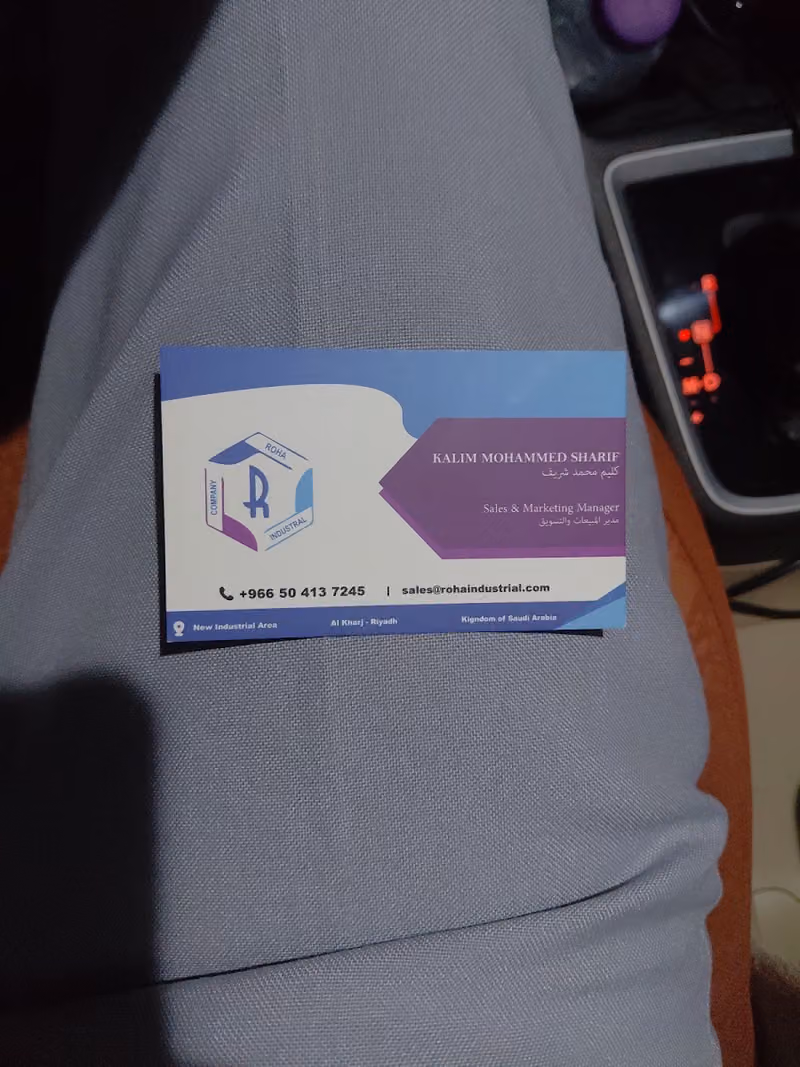 ROHA INDUSTRIAL COMPANY