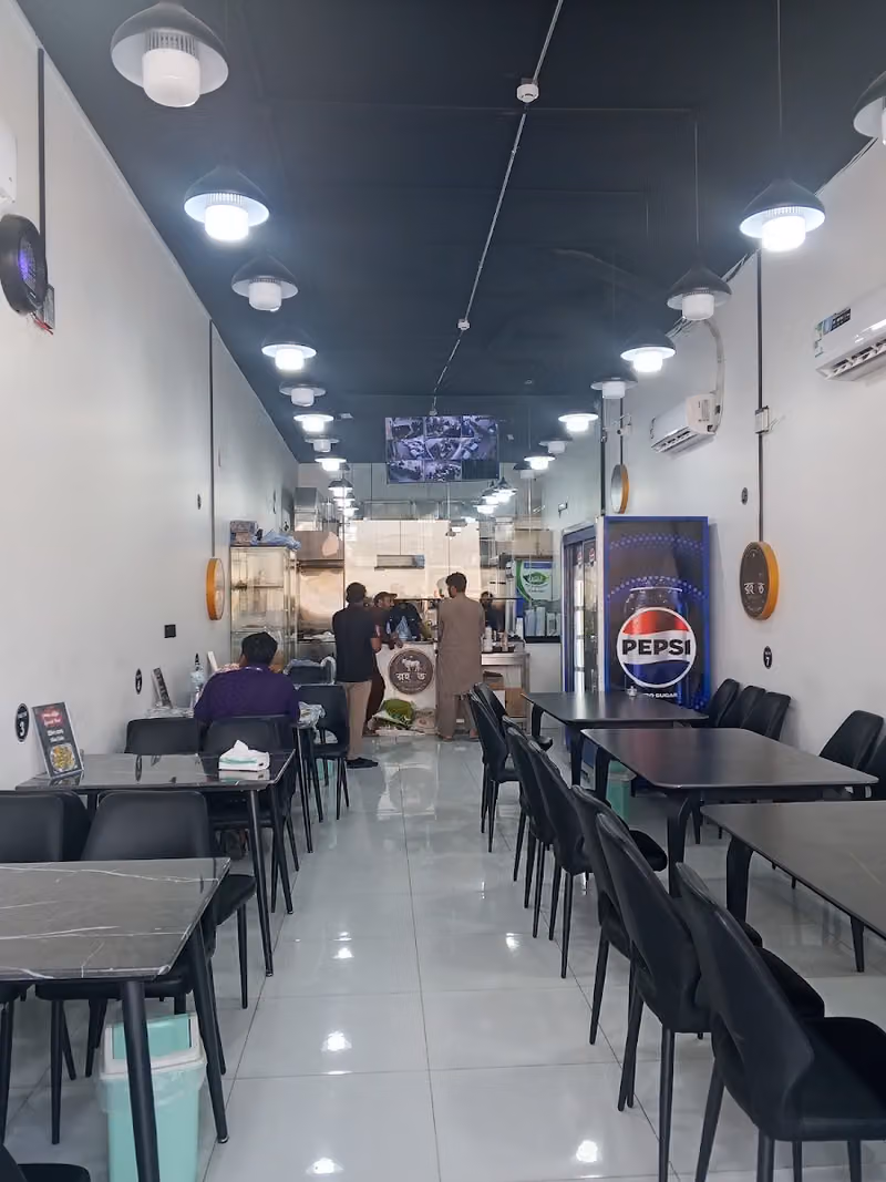 Rohmot Resturant-রহমত রেস্টুরেন্ট