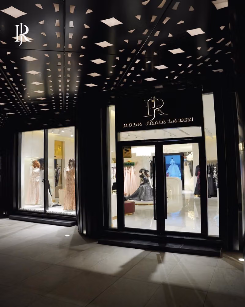 Rola Jamalalden Boutique | بوتيك رولا جمال الدين