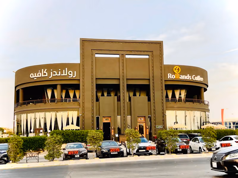 رولاندز كافيه