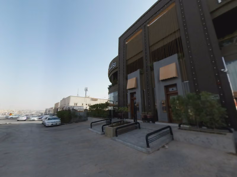 Rolllands Coffee