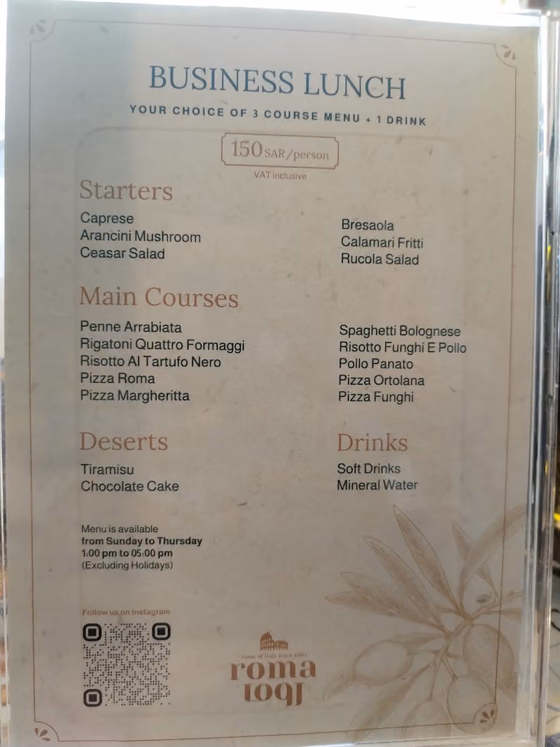 Roma Restaurant Tahlia Branch