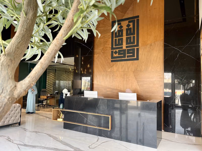 Roof Real Estate Investment and Development روف للتطوير والاستثمارالعقاري