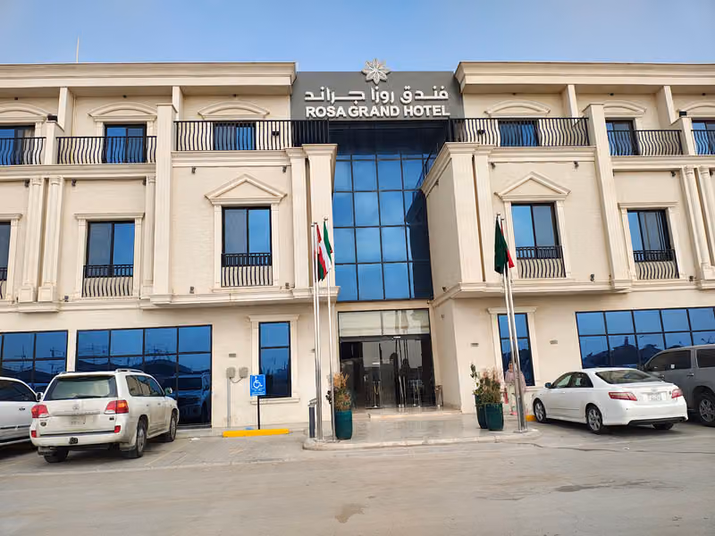 فندق روزا جراند المونسية