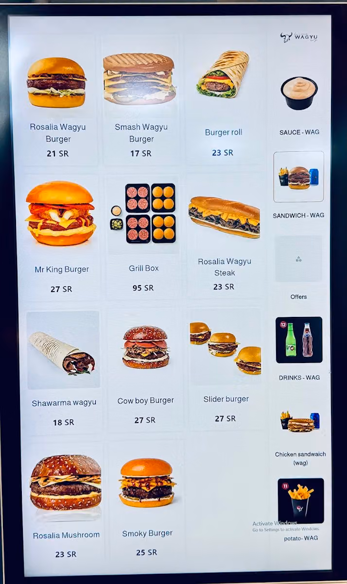 Rosalia Burger B14 روزاليا برجر