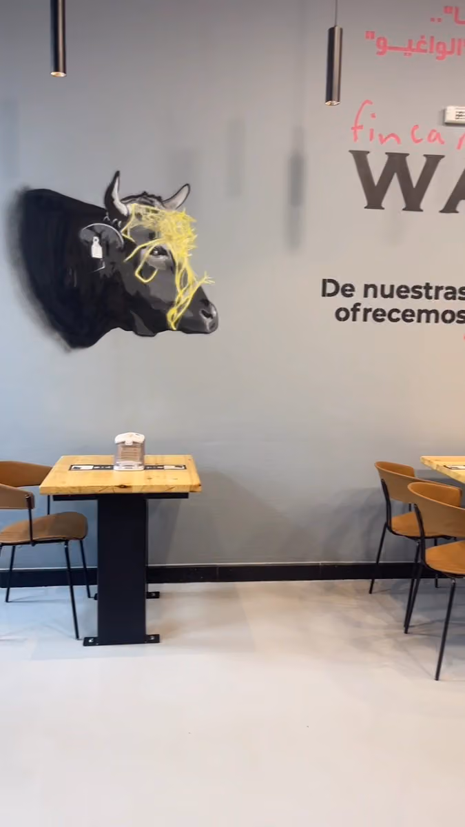 Rosalia Burger B6 روزاليا برجر