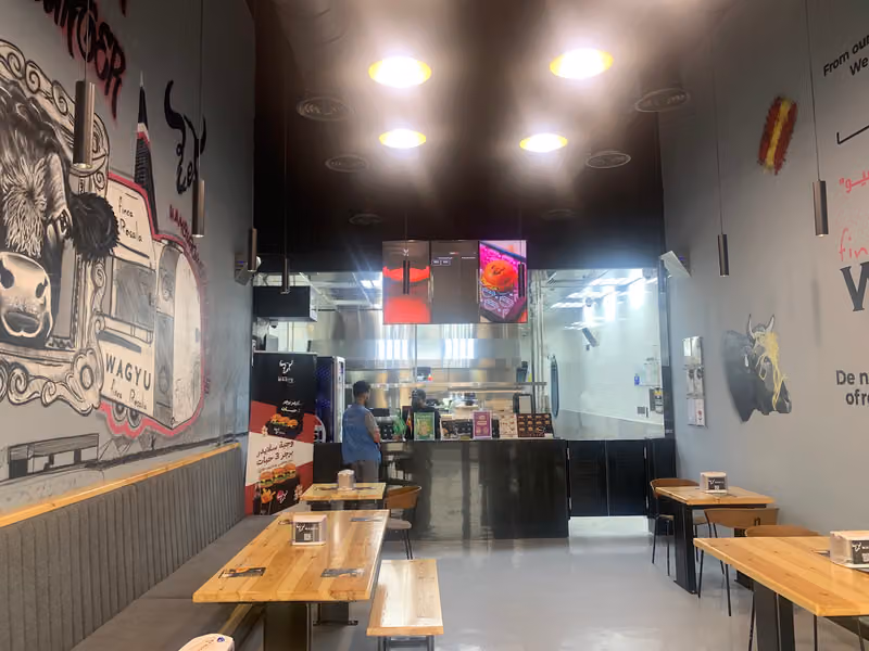 Rosalia Burger B6 روزاليا برجر
