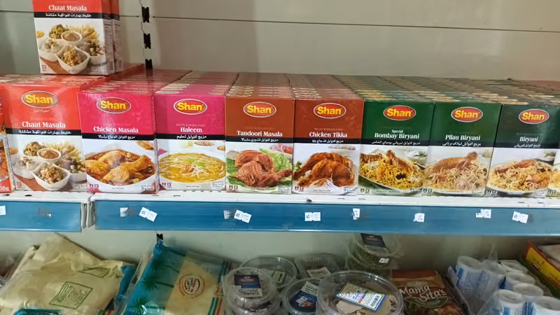 Rose al khair supermarket