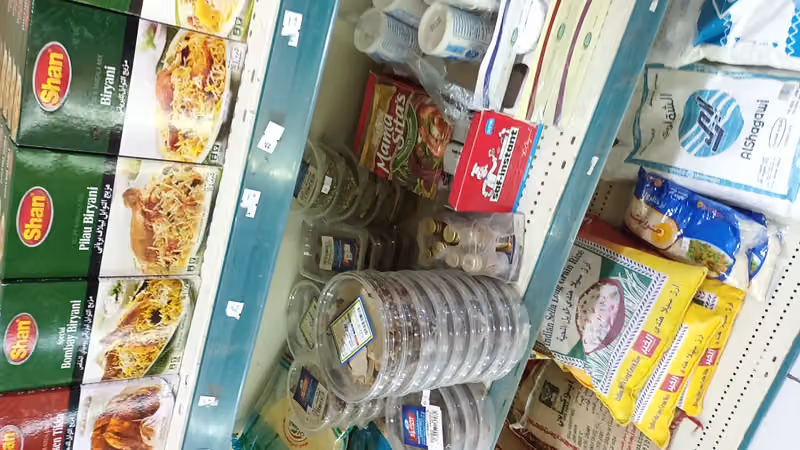 Rose al khair supermarket