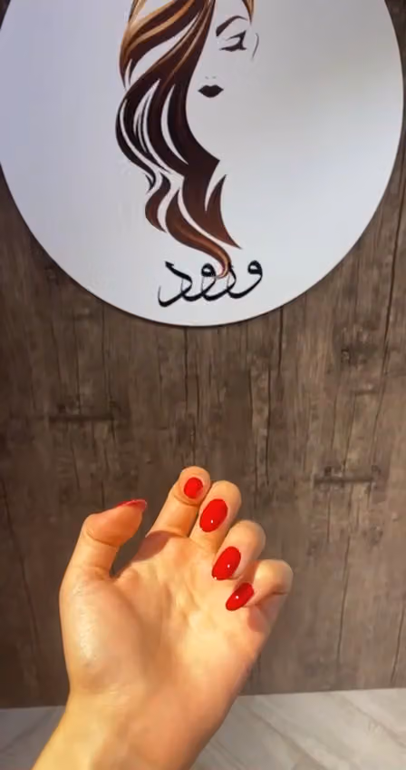 Roses Salon