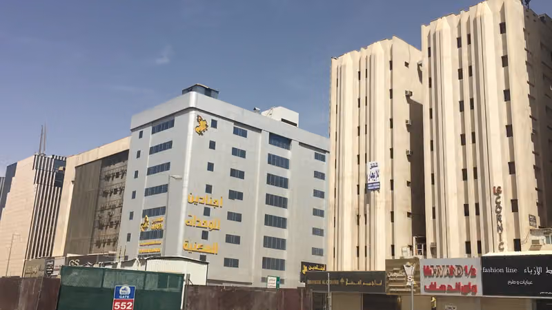 Rosh Olaya