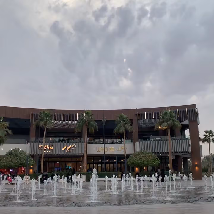 Roshn Front