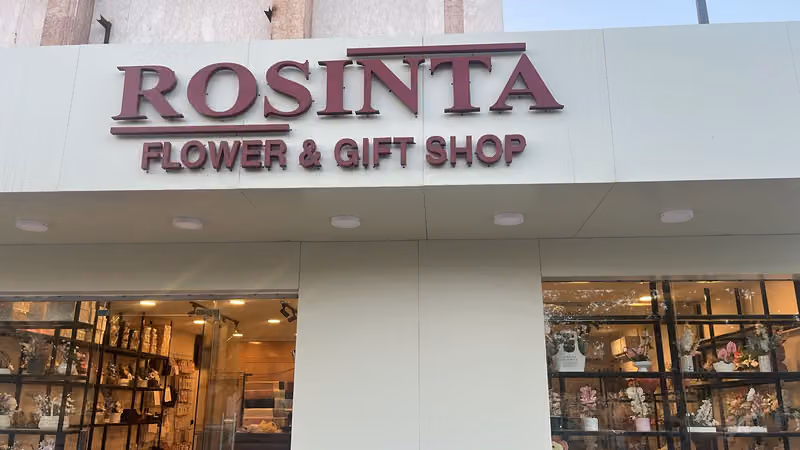 Rosienta boutique | روزينتا بوتيك