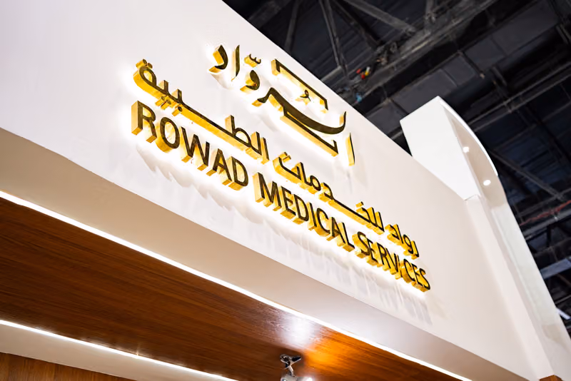 Rowad Medical Services