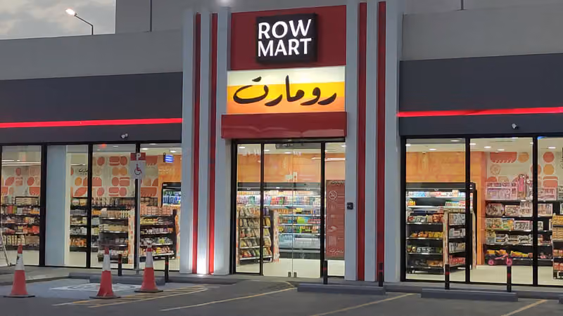 RowMart