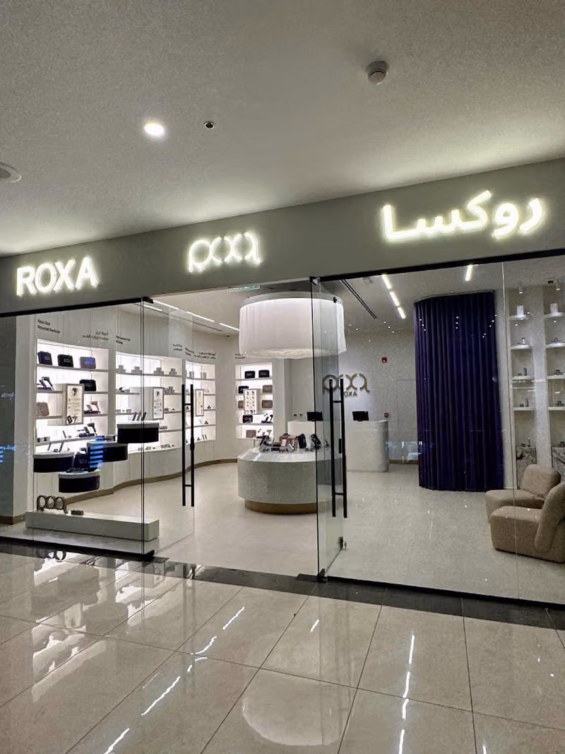 ROXA | روكسا