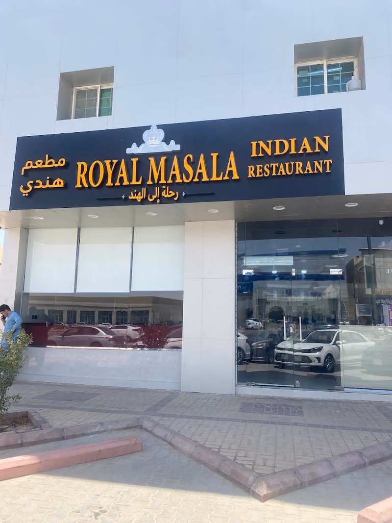 Royal masala