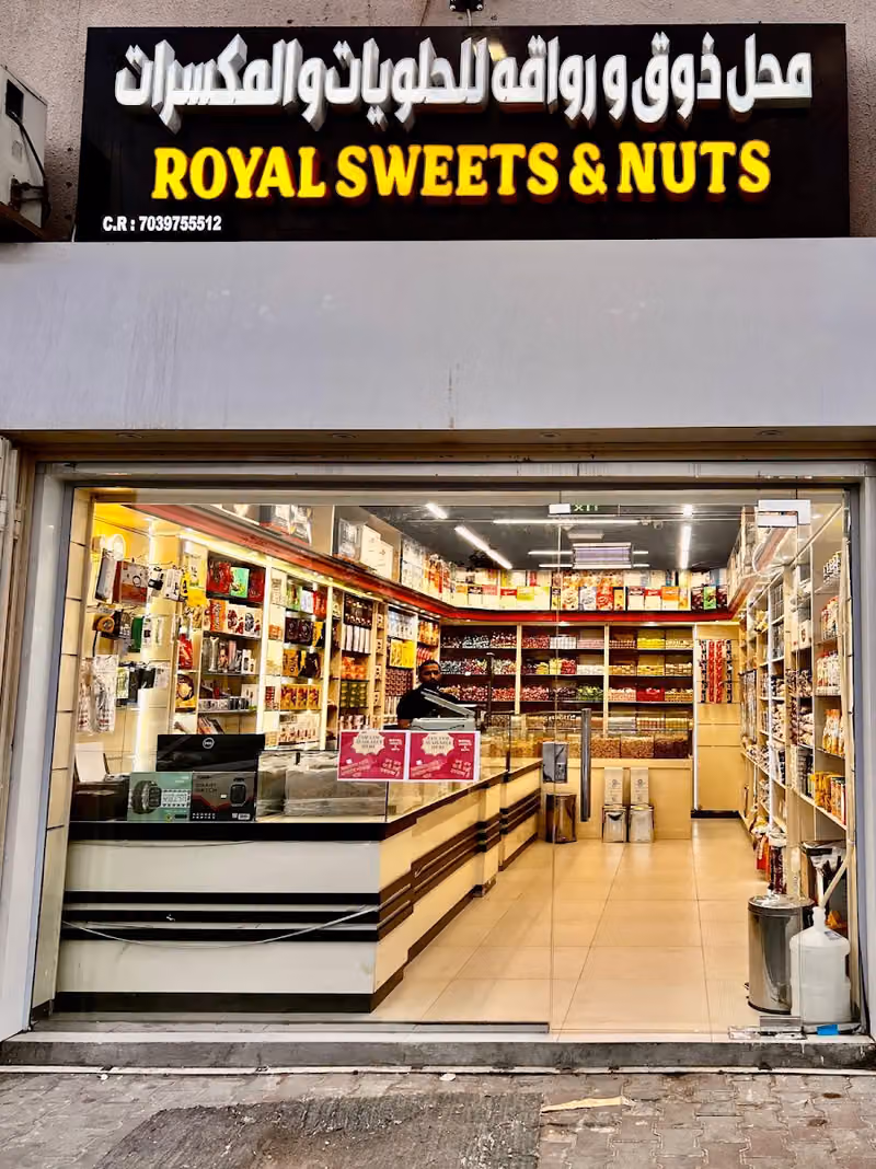 Royal Sweets & Nuts