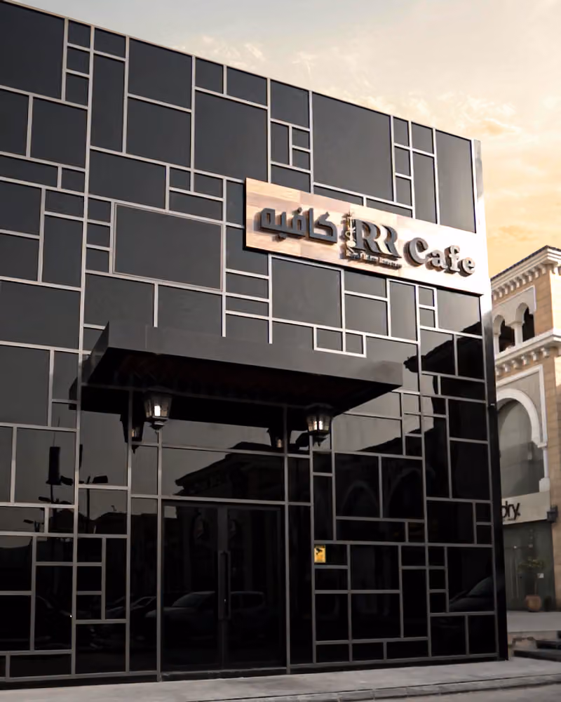 RRR Restaurant and Cafe مطعم وكافية تربل ار