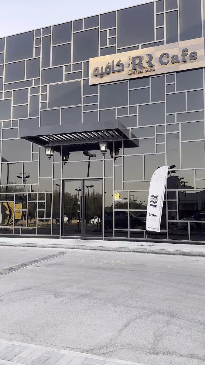 RRR Restaurant and Cafe مطعم وكافية تربل ار