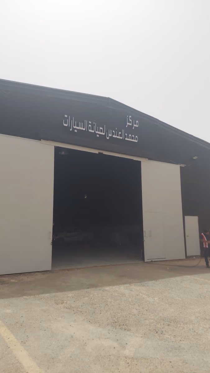 RSCM WORKSHOP