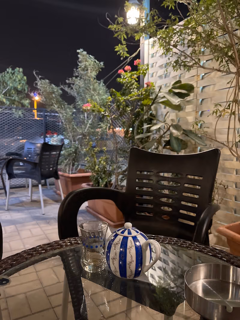 رشفة شاي