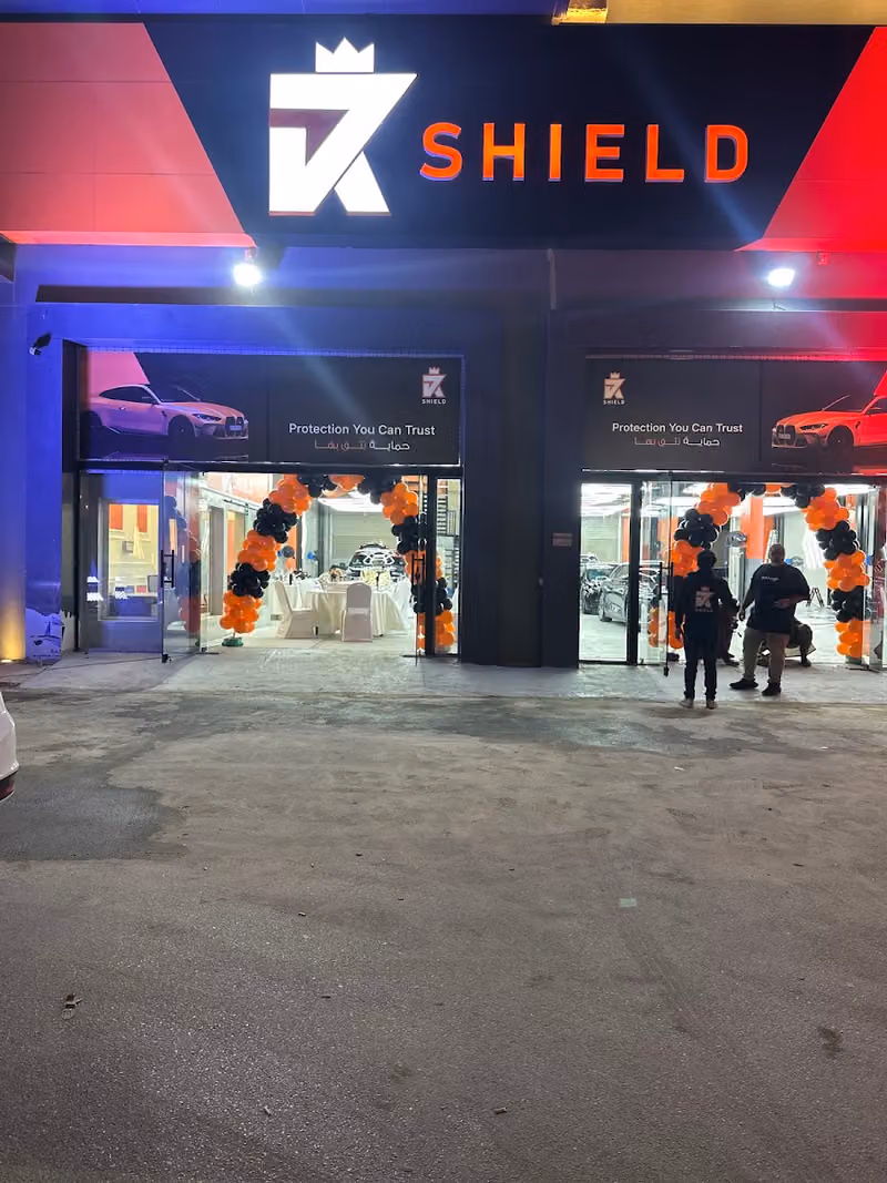 Rshield