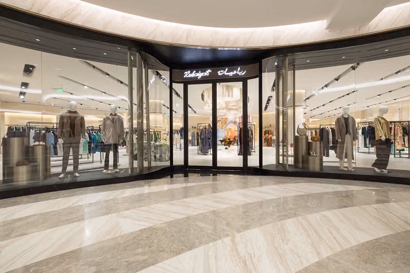 Rubaiyat Kingdom Center - رباعيات برج المملكة