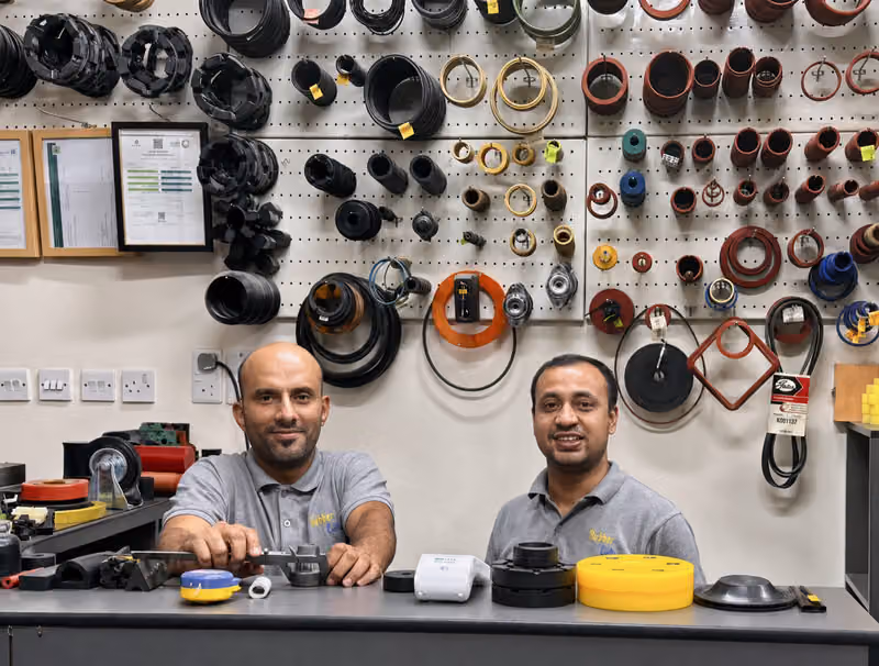 Rubber Corner ركن المطاط