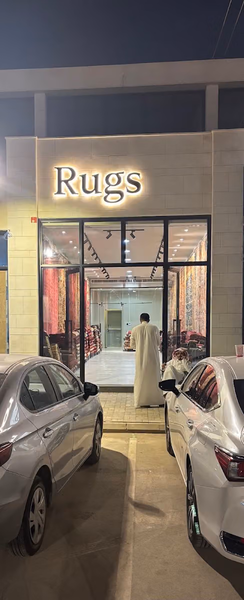 Rugs
