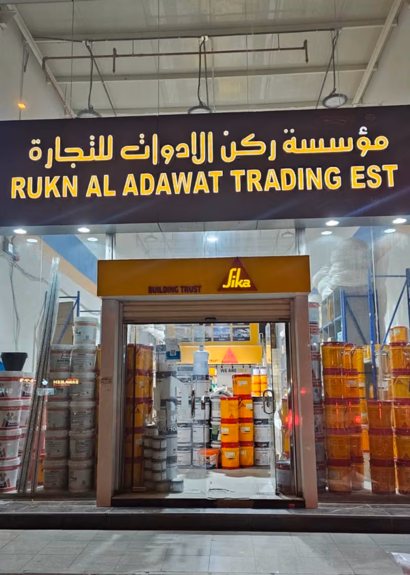 Rukn Al Adawat Trading Est Master Builders Solutions ( Ex Saudi BASF for Building Materials)