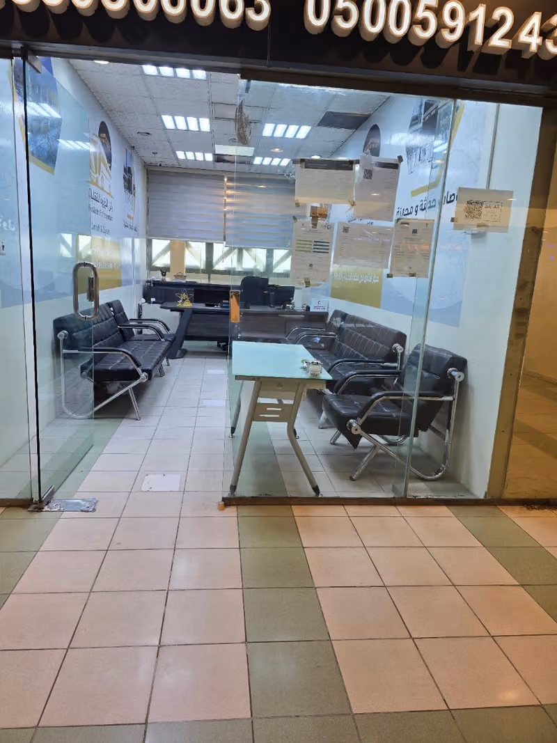 Rukn aljazira umrah transport