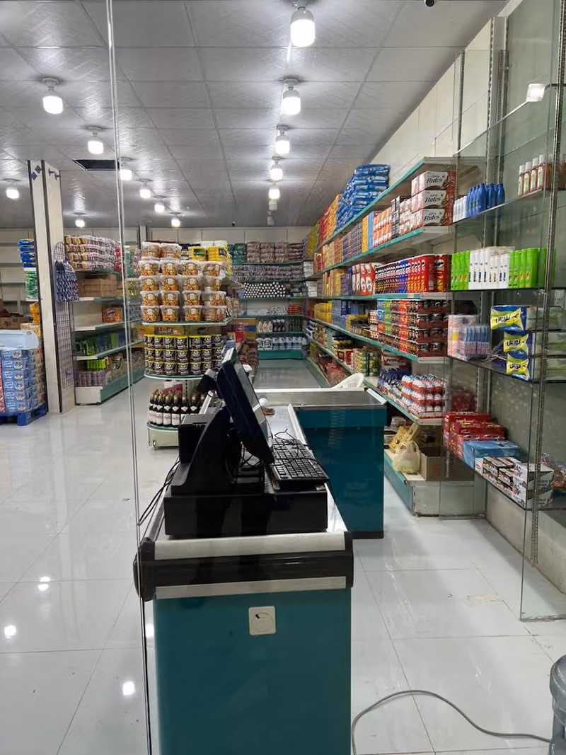RUYAT ALEASIMA SUPER MARKET (اسواق رغيد الحزم)
