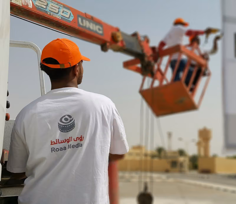 رؤى الوسائط للدعاية والإعلان