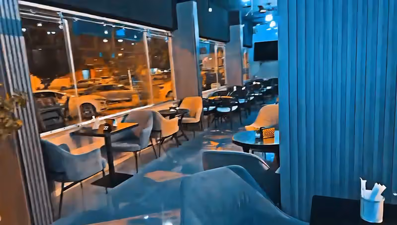 رواء كافية