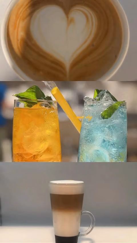 رواء كافية