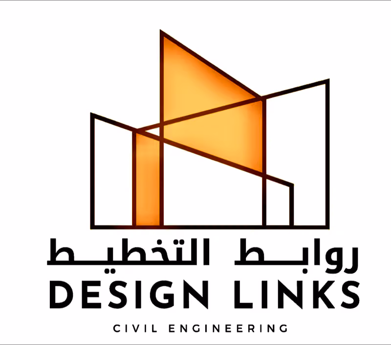 روابط التخطيط للاستشارات الهندسية Design Links Engineering