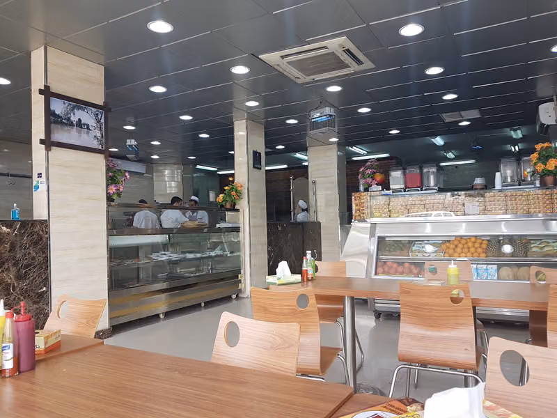 روابي حماة