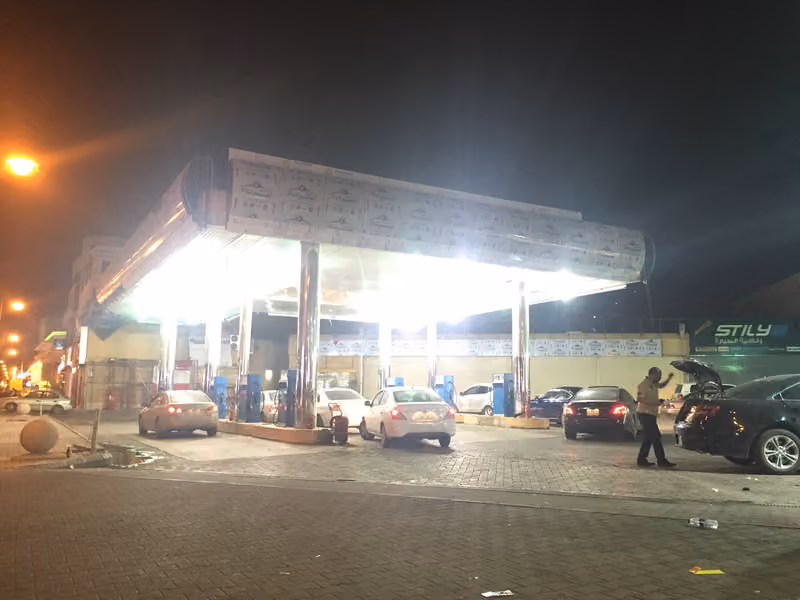 رواد البترول