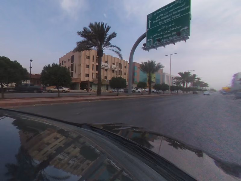 رواد البترول