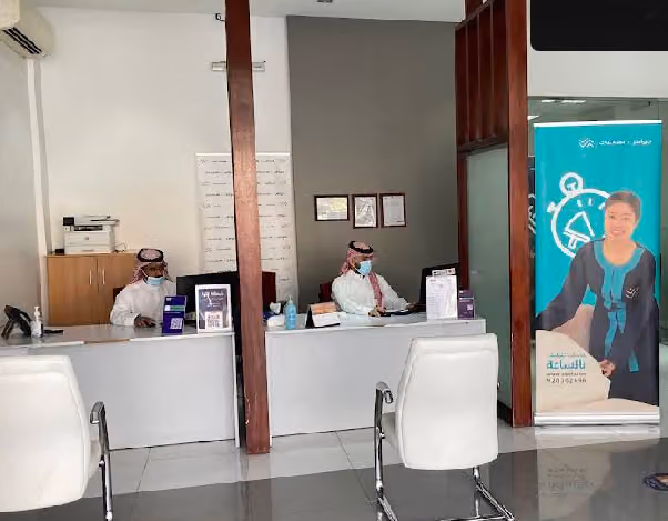 Rwad Alkhaleej Recruitment رواد الخليج للاستقدام