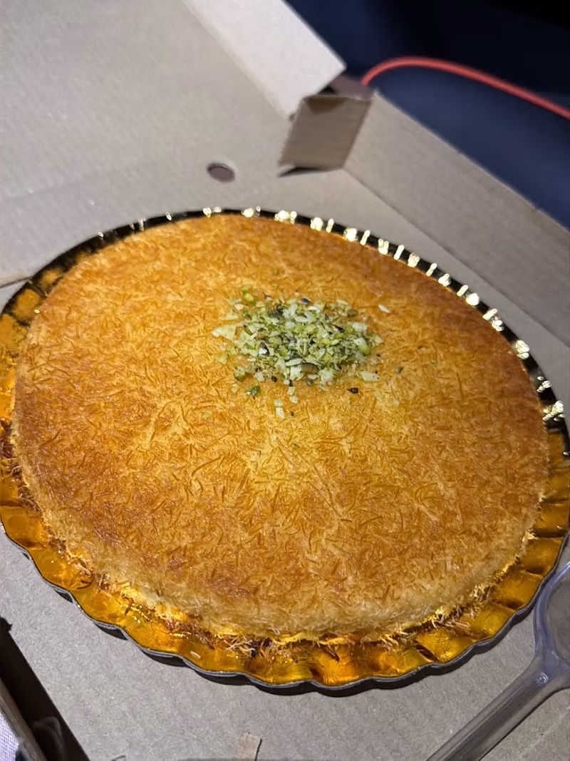 روعة الكنافة