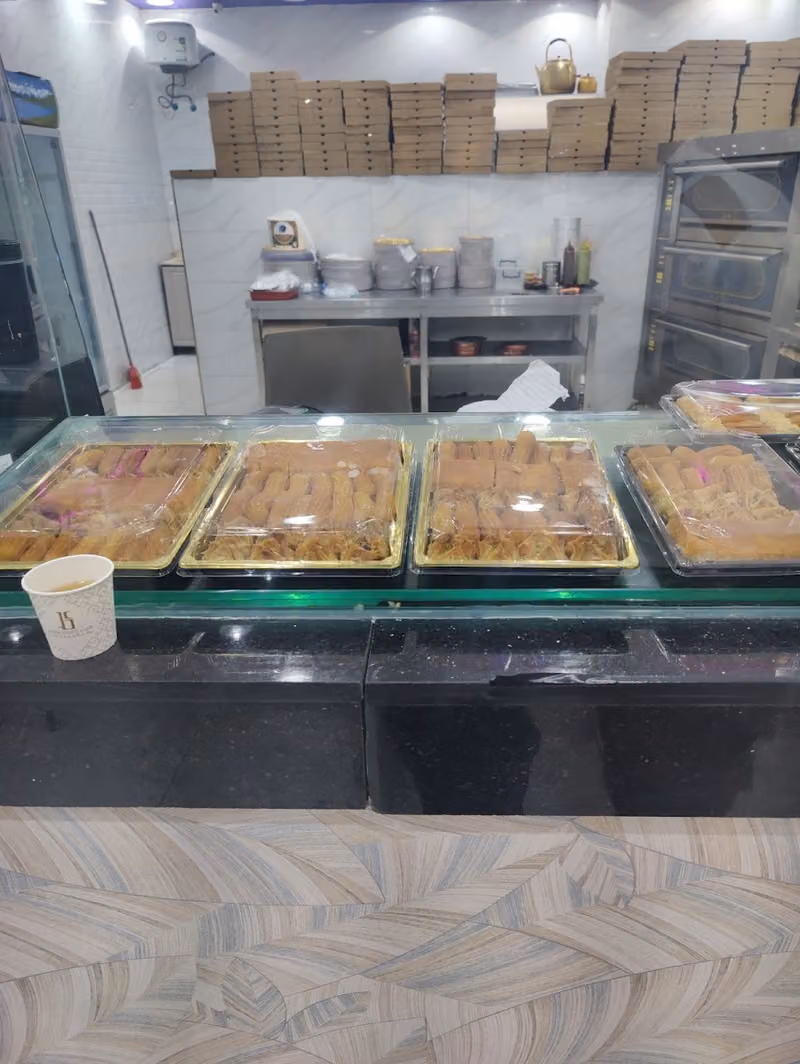 روعة الكنافة