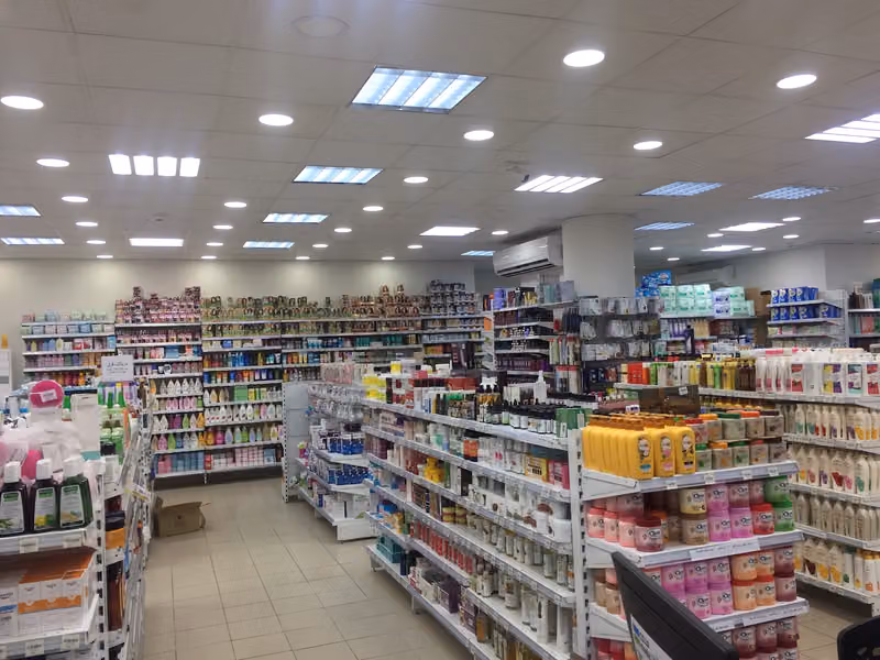 روعة الوتد لمستلزمات الصيدليات والتجميل