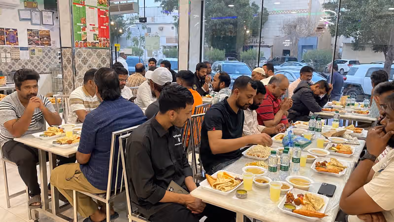 روعة اسيا