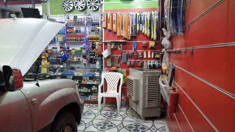 علامه كار لزينة وتنجيد وكماليات السيارات