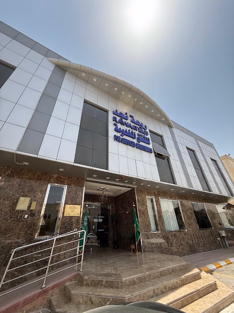 روعة نجد للشقق المخدومة